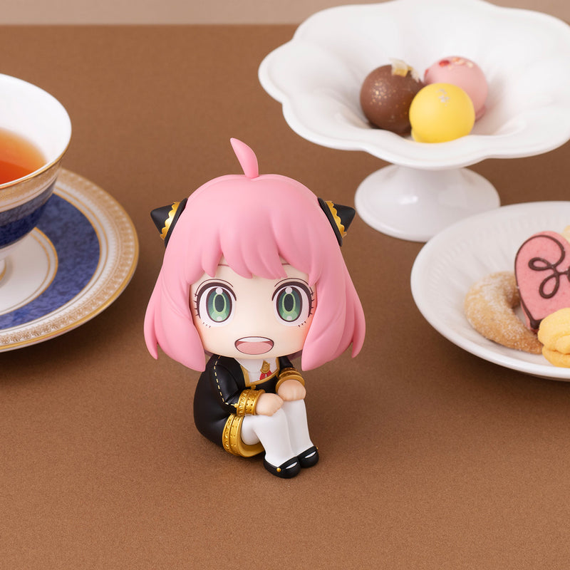 SPY × FAMILY MEGAHOUSE Look up Anya Forger【with gift】