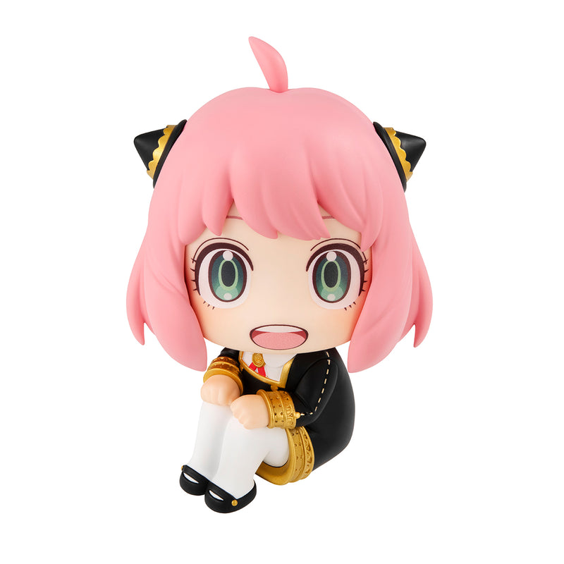 SPY × FAMILY MEGAHOUSE Look up Anya Forger【with gift】