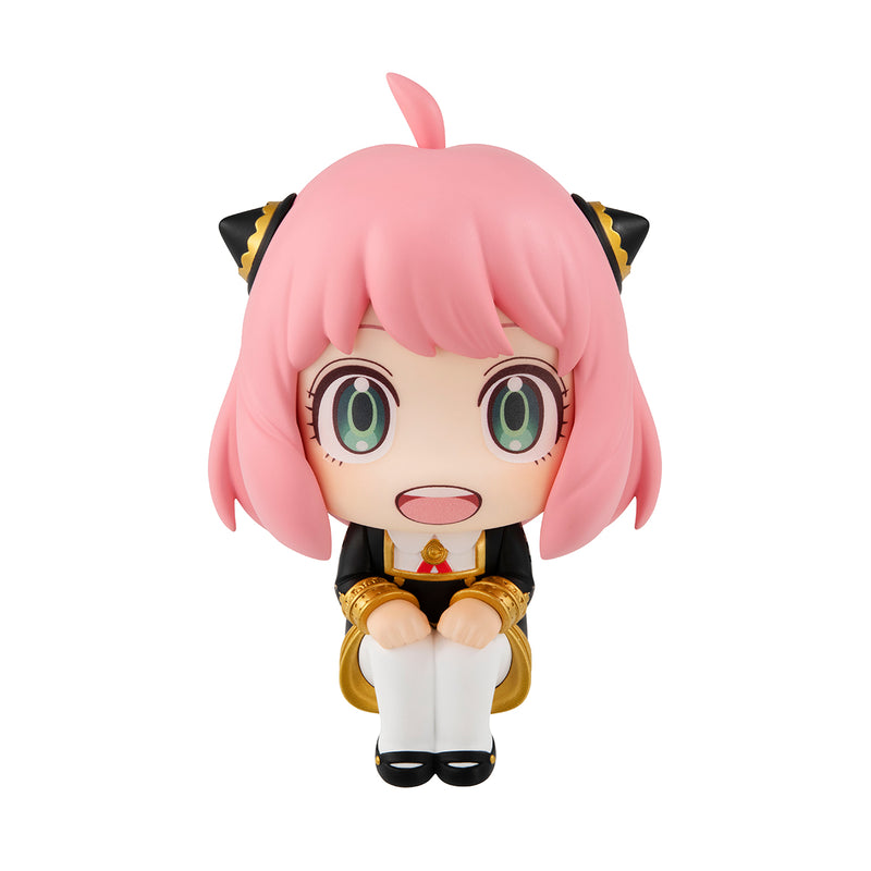 SPY × FAMILY MEGAHOUSE Look up Anya Forger【with gift】