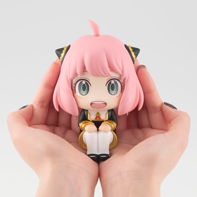 SPY × FAMILY MEGAHOUSE Look up Anya Forger【with gift】