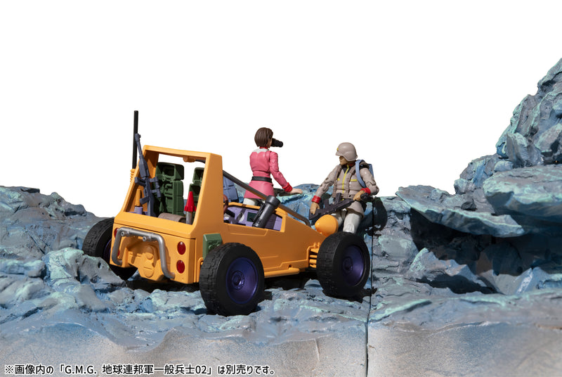 GUNDAM MOBILE SUIT MEGAHOUSE G.M.G.（Gundam Military Generation）Earth Federation V-01 buggy