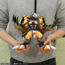 Digimon Adventure MEGAHOUSE Precious G.E.M. Wargreymon & Yagami Taichi 【repeat】