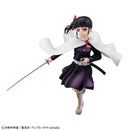 Demon Slayer Kimetsu no yaiba MEGAHOUSE GALS SERIES TSUYURI KANAO