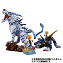 Digimon Adventure MEGAHOUSE Precious G.E.M. Garurumon BATTLE ver.