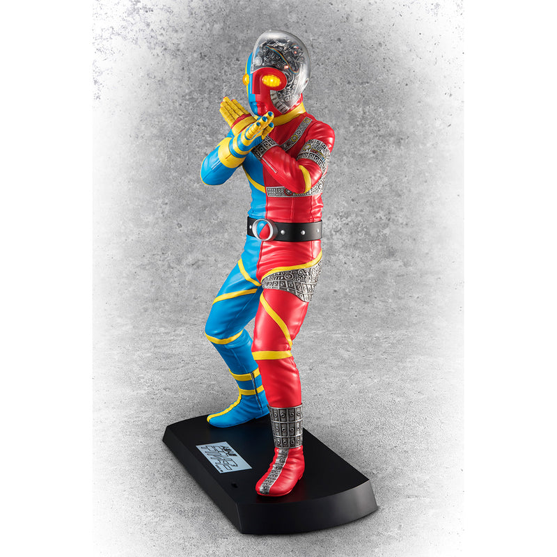 KIKAIDER MEGAHOUSE Ultimate Article KIKAIDER