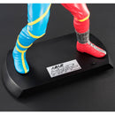 KIKAIDER MEGAHOUSE Ultimate Article KIKAIDER