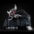 Kamen Rider X MEGAHOUSE Ultimate Article MONSTERS KINGDARK