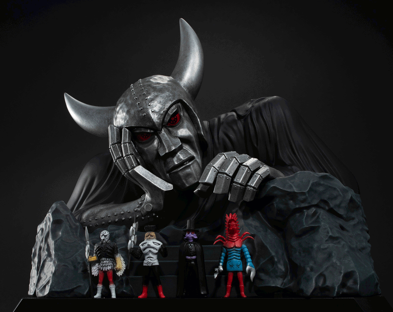 Kamen Rider X MEGAHOUSE Ultimate Article MONSTERS KINGDARK