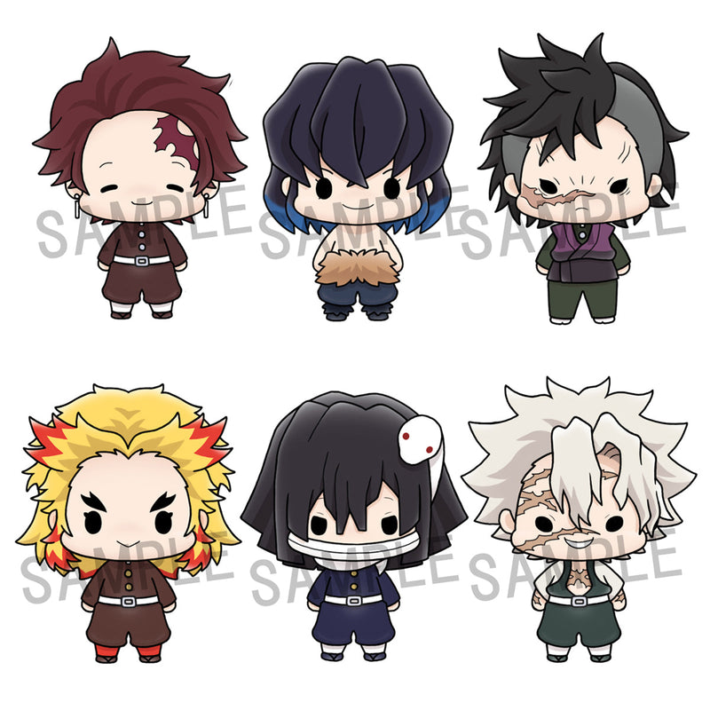 Demon Slayer Kimetsu no Yaiba MEGAHOUSE CHOKORIN MASCOT Vol.2(repeat)(1 Random Blind Box)