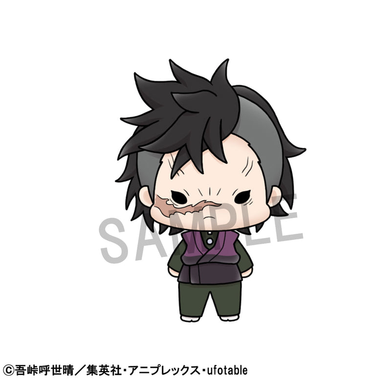 Demon Slayer Kimetsu no Yaiba MEGAHOUSE CHOKORIN MASCOT Vol.2(repeat)(set of 6)