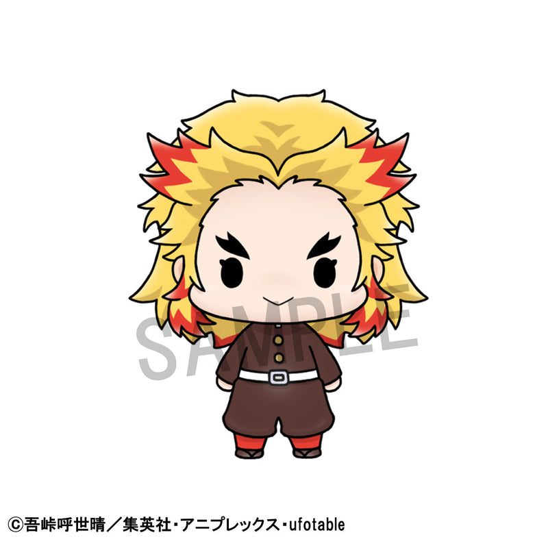Demon Slayer Kimetsu no Yaiba MEGAHOUSE CHOKORIN MASCOT Vol.2(repeat)