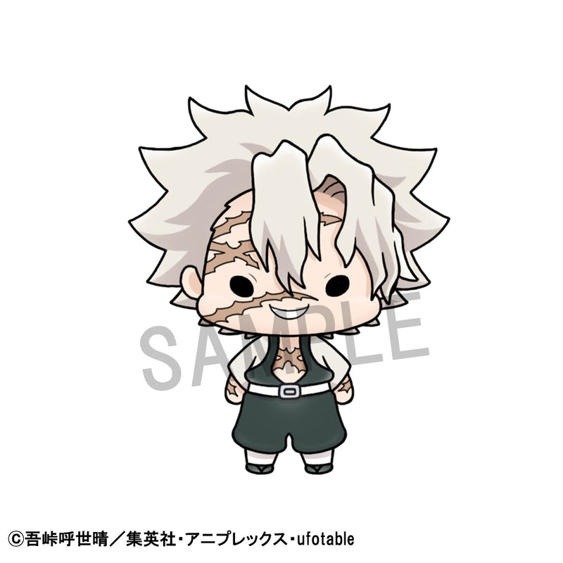 Demon Slayer Kimetsu no Yaiba MEGAHOUSE CHOKORIN MASCOT Vol.2(repeat)