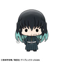 Demon Slayer MEGAHOUSE CHOKORIN MASCOT Vol.3 (Set of 6 Characters)