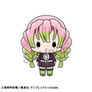 Demon Slayer MEGAHOUSE CHOKORIN MASCOT Vol.3 (1 Random Blind Box)