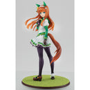 Uma Musume Pretty Derby MEGAHOUSE Lucrea Silence Suzuka