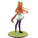 Uma Musume Pretty Derby MEGAHOUSE Lucrea Silence Suzuka