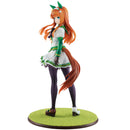 Uma Musume Pretty Derby MEGAHOUSE Lucrea Silence Suzuka