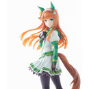 Uma Musume Pretty Derby MEGAHOUSE Lucrea Silence Suzuka