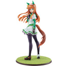 Uma Musume Pretty Derby MEGAHOUSE Lucrea Silence Suzuka