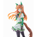 Uma Musume Pretty Derby MEGAHOUSE Lucrea Silence Suzuka
