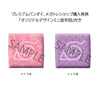 NARUTO MEGAHOUSE Look up Haruno Sakura & Hyuga Hinata 【with gift】