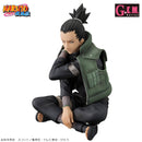 NARUTO MEGAHOUSE G.E.M. NARUTO NARA SHIKAMARU