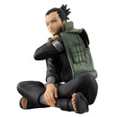 NARUTO MEGAHOUSE G.E.M. NARUTO NARA SHIKAMARU