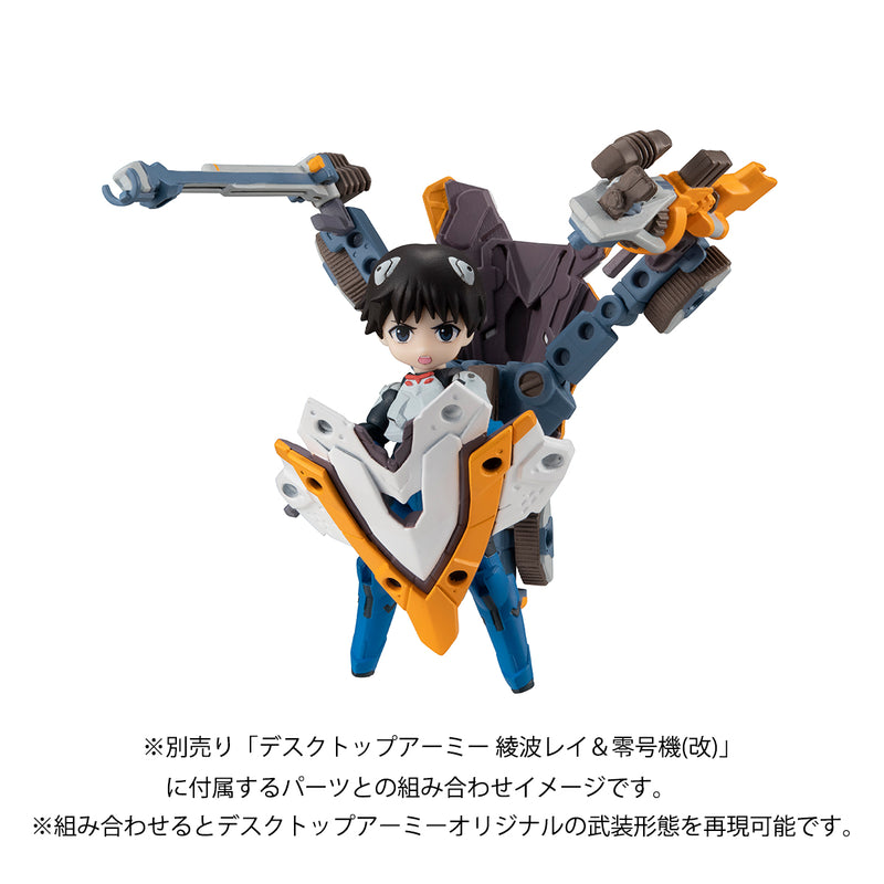 DESKTOP ARMY MEGAHOUSE Evangelion MOVIE Ikari Shinji & Evangelion No. 1