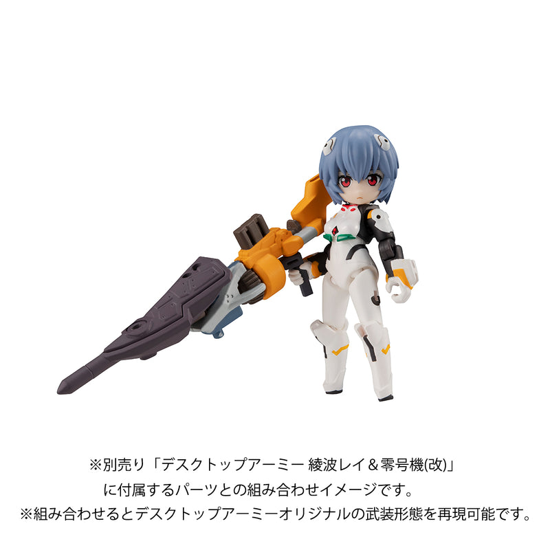 DESKTOP ARMY MEGAHOUSE Evangelion MOVIE Ikari Shinji & Evangelion No. 1