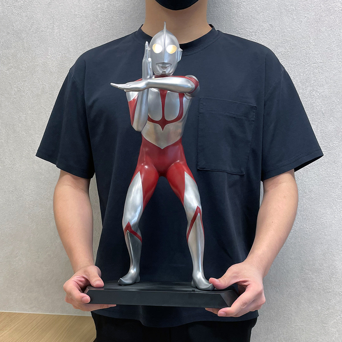 Ultraman Movie：Shin Ultraman MEGAHOUSE Ultimate Article