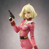 Mobile Suit Gundam MEGAHOUSE RAHDX G.A.NEO Sayla Mass 【repeat】