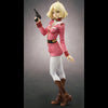 Mobile Suit Gundam MEGAHOUSE RAHDX G.A.NEO Sayla Mass 【repeat】