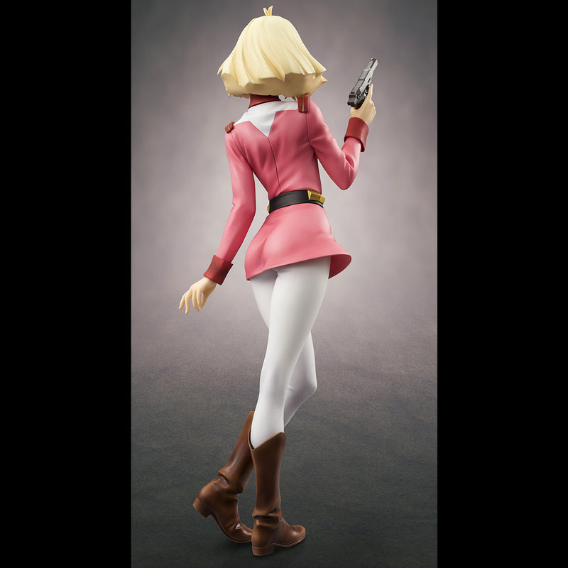 Gundam Mobile Suit MEGAHOUSE RAHDX G.A.NEO Sayla Mass 【repeat】