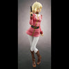 Mobile Suit Gundam MEGAHOUSE RAHDX G.A.NEO Sayla Mass 【repeat】