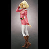 Mobile Suit Gundam MEGAHOUSE RAHDX G.A.NEO Sayla Mass 【repeat】