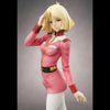 Mobile Suit Gundam MEGAHOUSE RAHDX G.A.NEO Sayla Mass 【repeat】