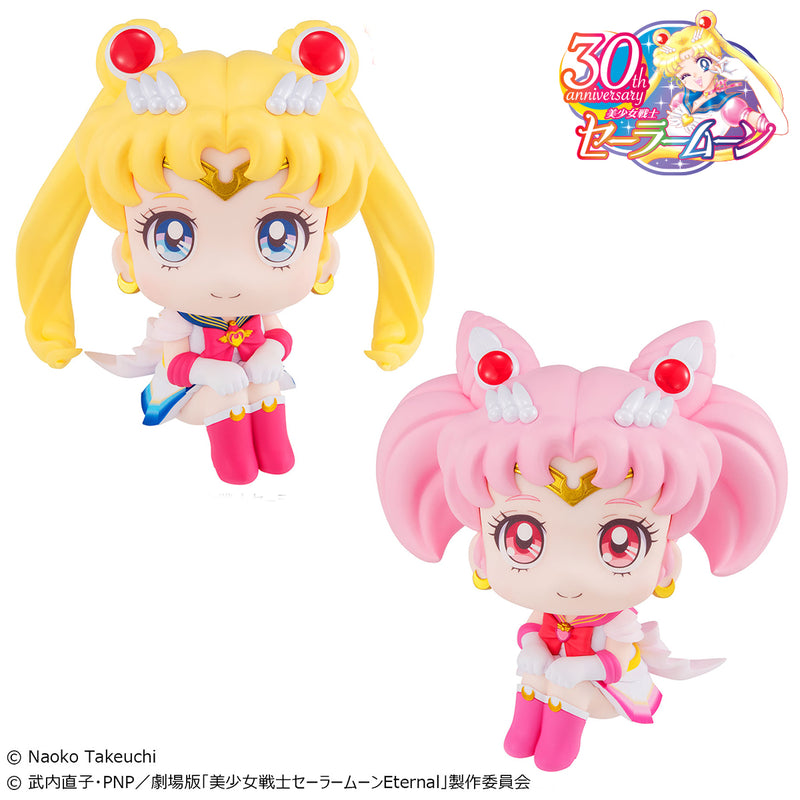 Pretty Guardian Sailor Moon Super MEGAHOUSE Look up Sailor Moon & Super Chibi Moon set 【with gift】
