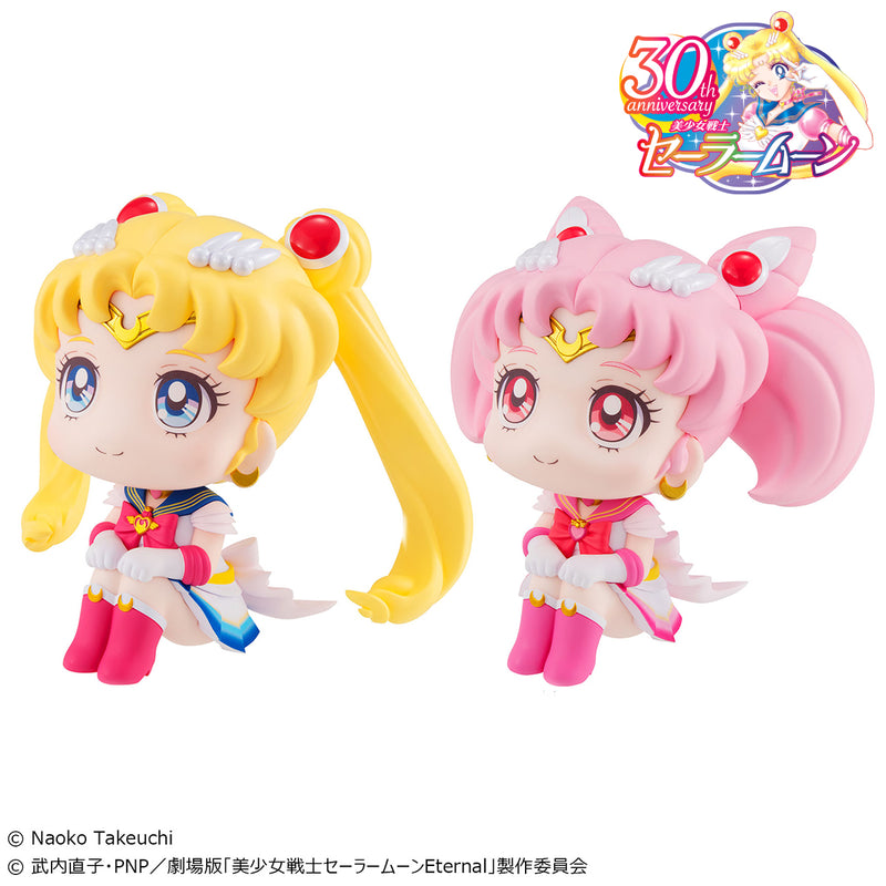 Pretty Guardian Sailor Moon Super MEGAHOUSE Look up Sailor Moon & Super Chibi Moon set 【with gift】