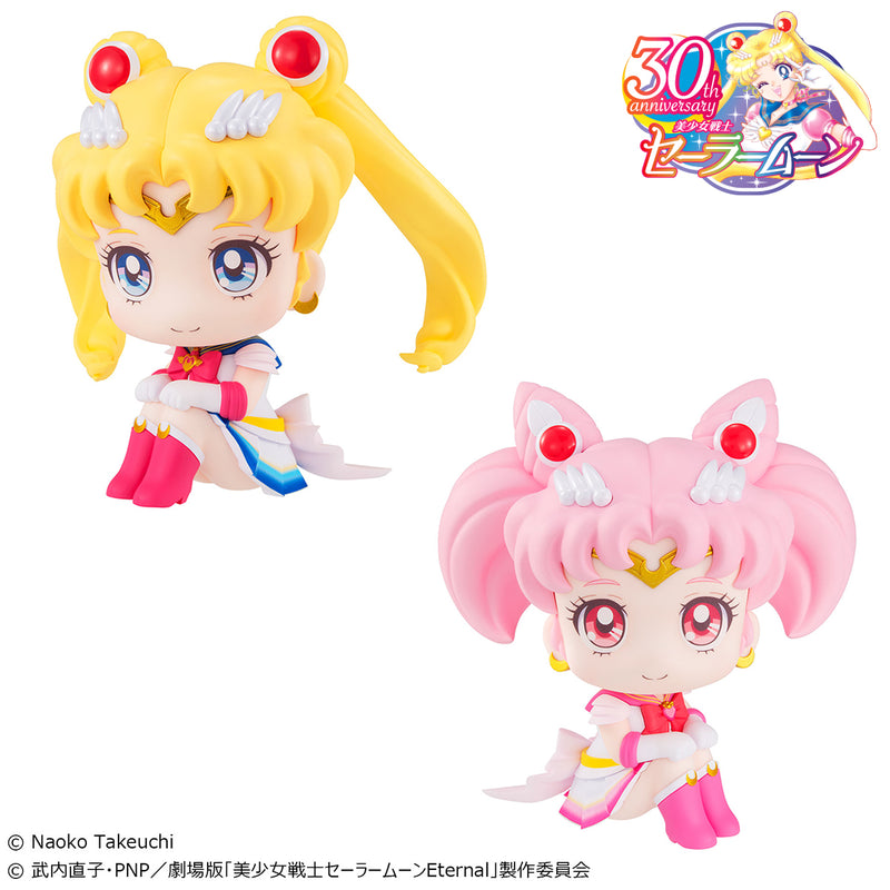 Pretty Guardian Sailor Moon Super MEGAHOUSE Look up Sailor Moon & Super Chibi Moon set 【with gift】