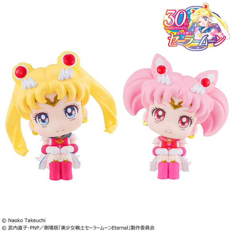 Pretty Guardian Sailor Moon Super MEGAHOUSE Look up Sailor Moon & Super Chibi Moon set 【with gift】