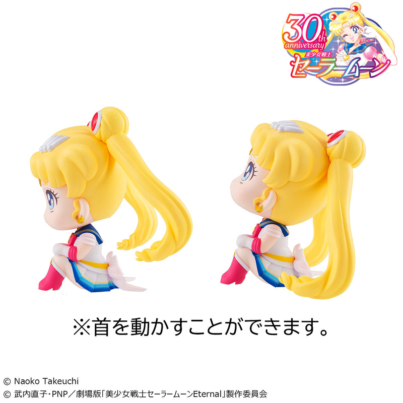 Pretty Guardian Sailor Moon Super MEGAHOUSE Look up Sailor Moon & Super Chibi Moon set 【with gift】