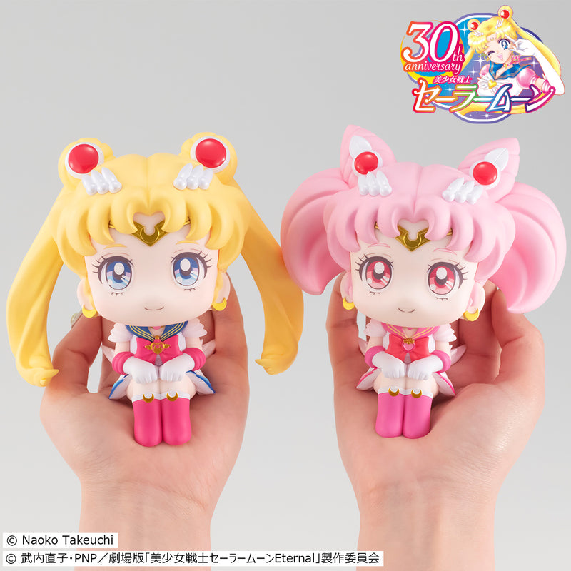 Pretty Guardian Sailor Moon Super MEGAHOUSE Look up Sailor Moon & Super Chibi Moon set 【with gift】