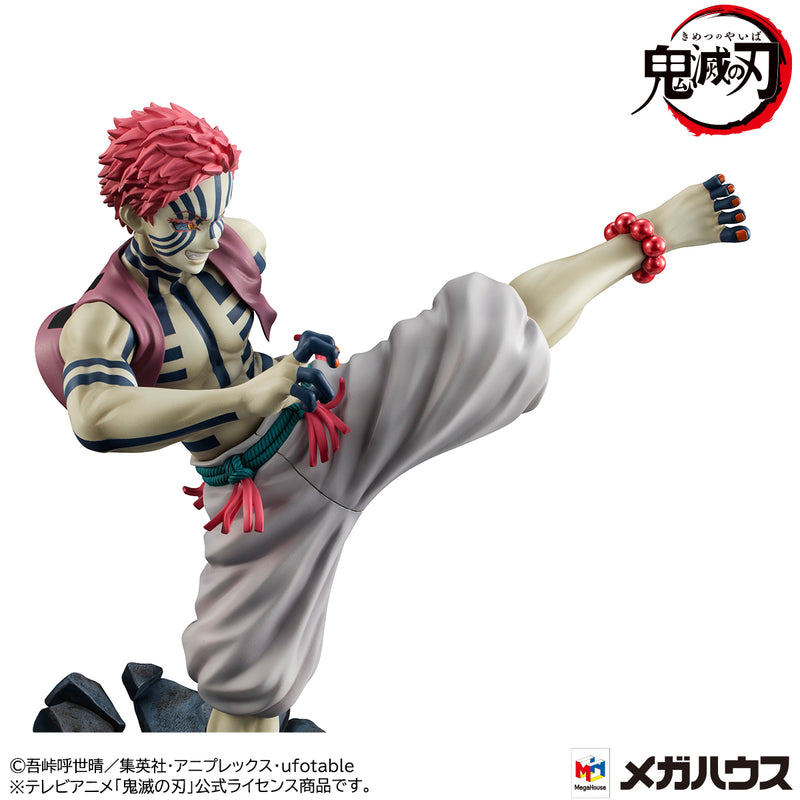 Demon Slayer Kimetsu no Yaiba G.E.M. series  Upper Three Akaza