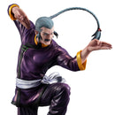 GGG Mobile fighter G Gundam MEGAHOUSE MASTER ASIA with premium gift