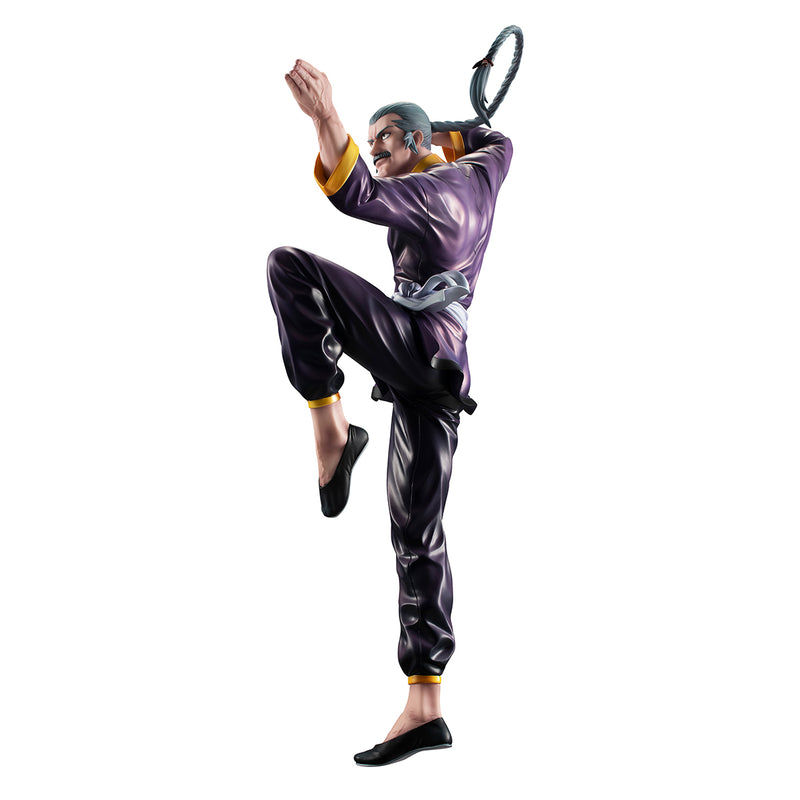 GGG Mobile fighter G Gundam MEGAHOUSE MASTER ASIA with premium gift