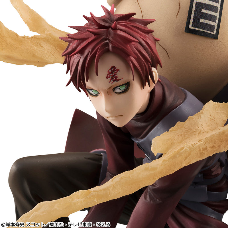 NARUTO MEGAHOUSE G.E.M. SERIES GAARA