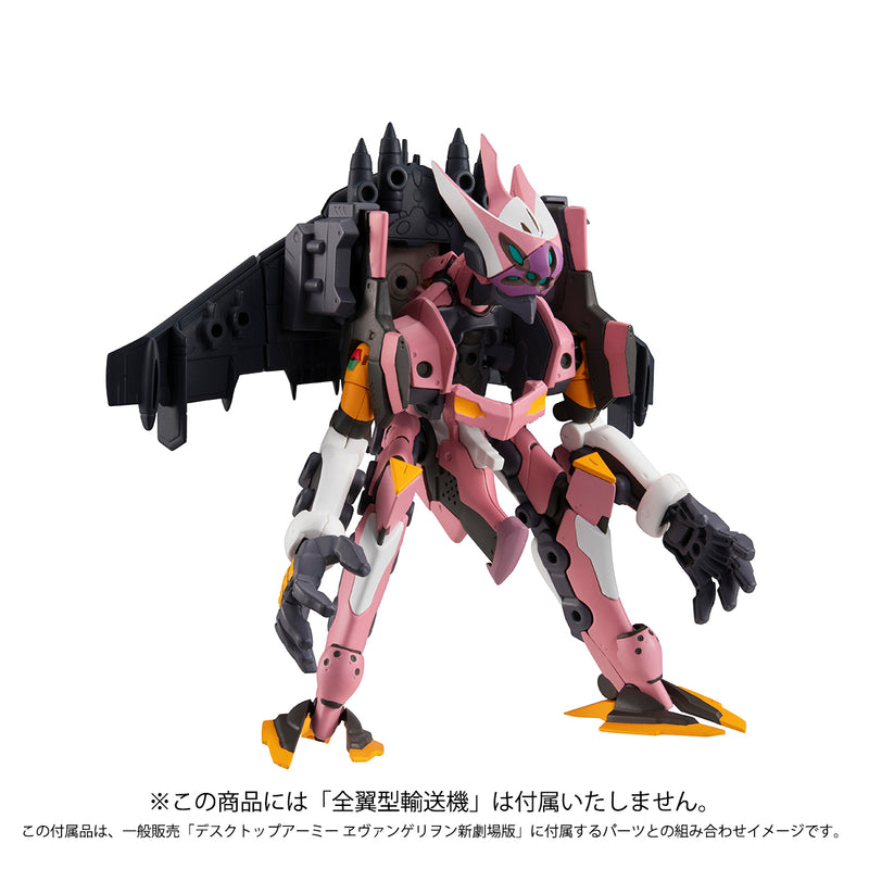 DESKTOP ARMY EVA Movie Makinami Mari Illustrious & Evangelion No. 8α