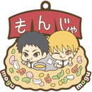 Kuroko no Basket MEGAHOUSE RUBBER MASCOT MOGUMOGU (1 Random Blind Box)