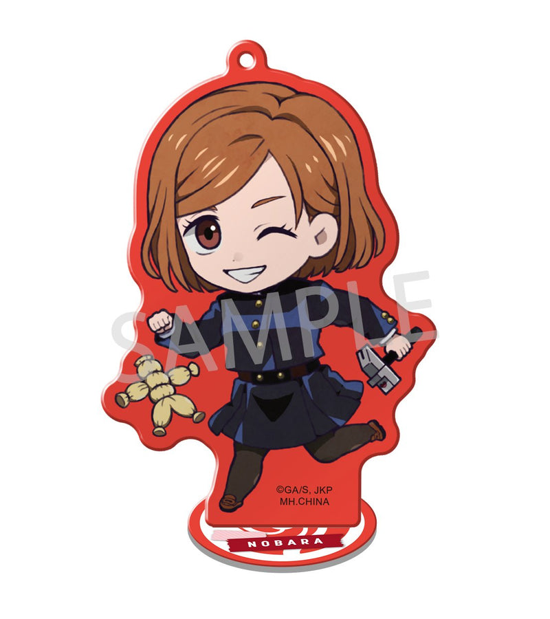 Jujutsu Kaisen MEGAHOUSE TOKOTOKO Acrylic Stand Jujutsu Kaisen Limited Version (1 Random Blind Box)