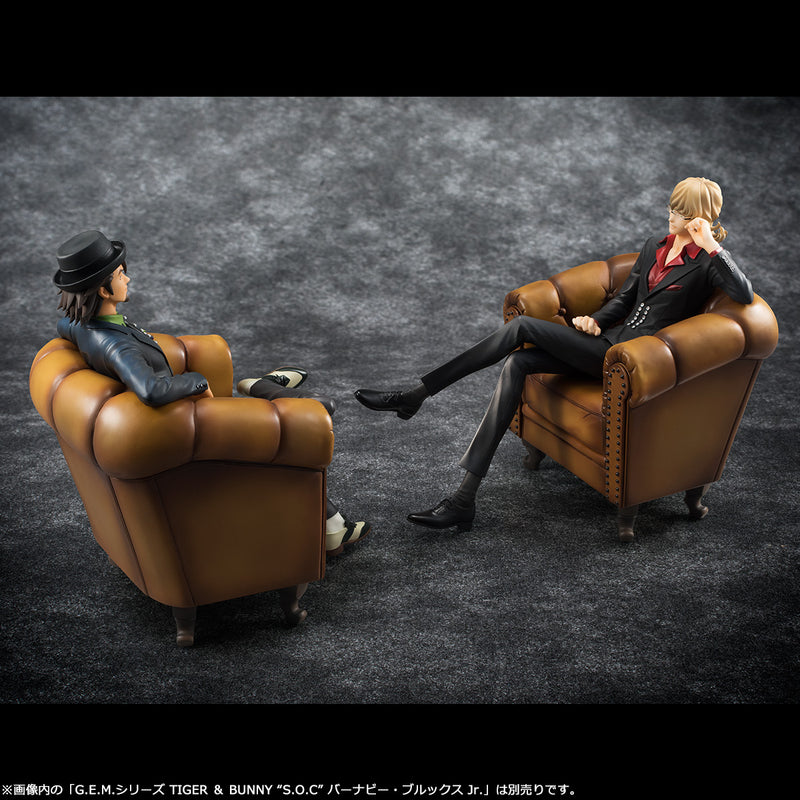 TIGER＆BUNNY MEGAHOUSE G.E.M.SERIES “S.O.C” KOTETSU